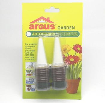 Фотография системы автополива Argus Garden в упаковке