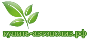 логотип сайта купить-автополив.рф